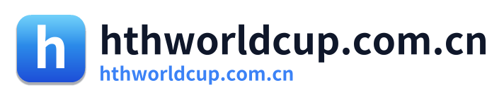 hthworldcup.com.cn Logo